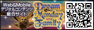Dream Monday Family ���������A�}�`�L�����A�f�R��