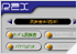 ȁEҋȃ\tgREX