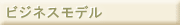 rWlXf
