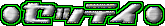 ݒ聛