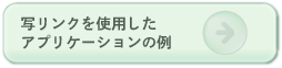 AvP[V̗